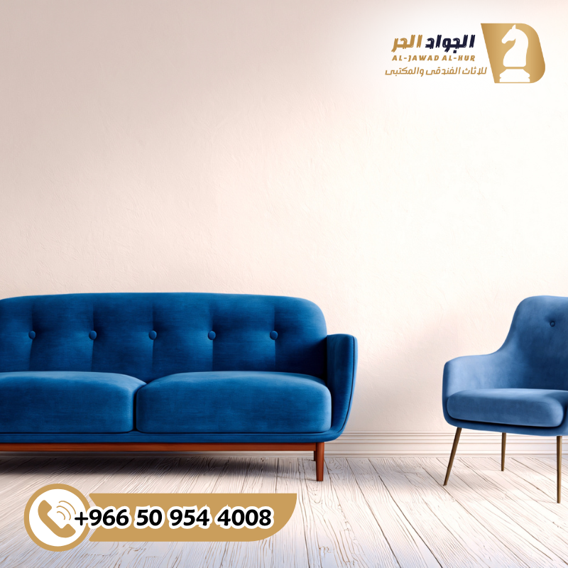 تأثیث شقق مفروشة بالرياض 