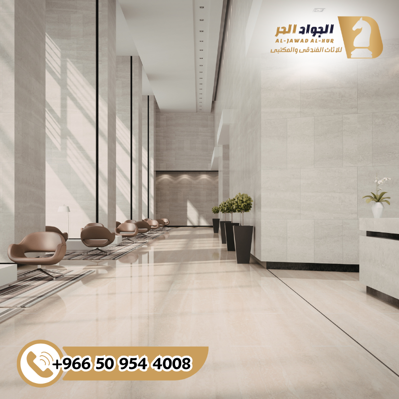 أﺛﺎث ﻟوﺑﻲ بالرياض