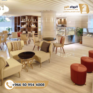 تأثیث فنادق بالرياض