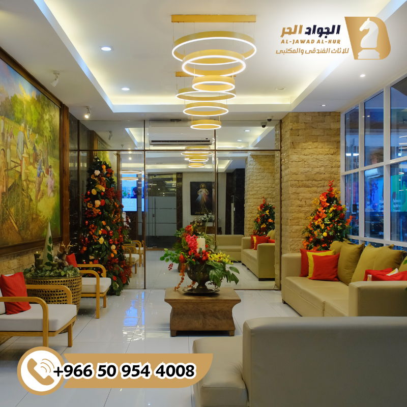 أﺛﺎث ﻟوﺑﻲ بالرياض