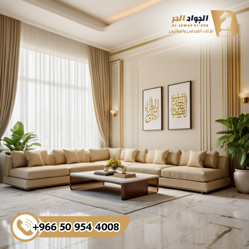 أثاث مكتبي بالرياض