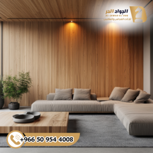 تصمیم شقق مفروشة بالرياض